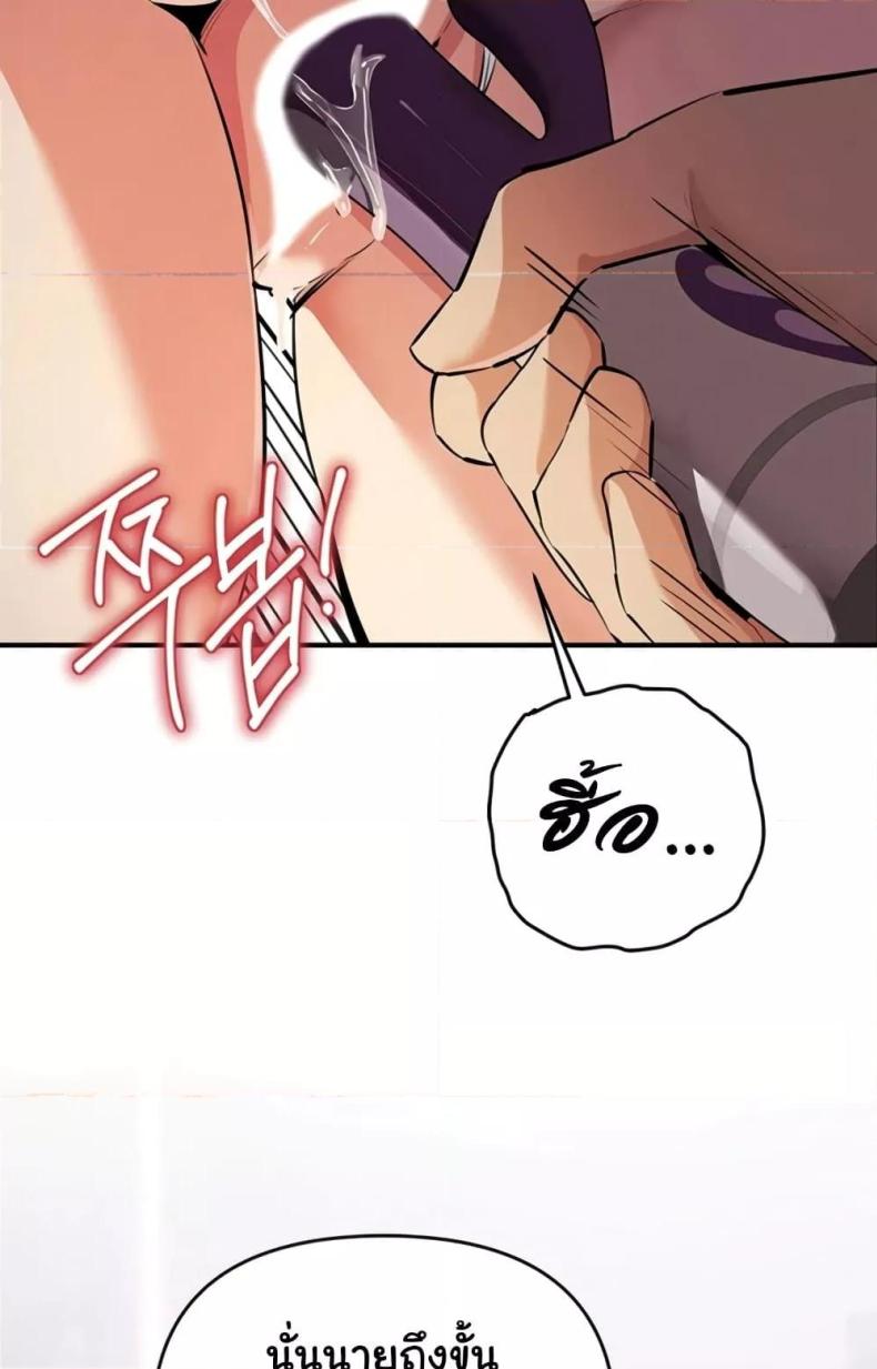 page-39