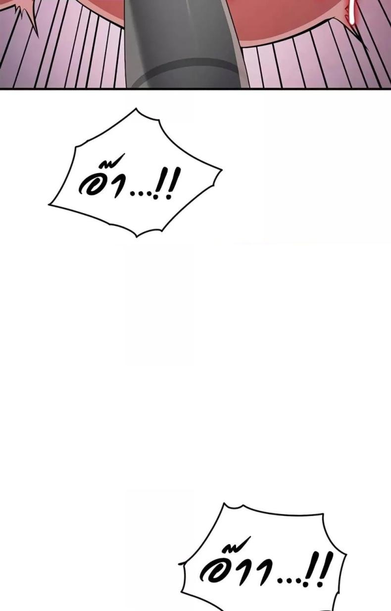 page-68