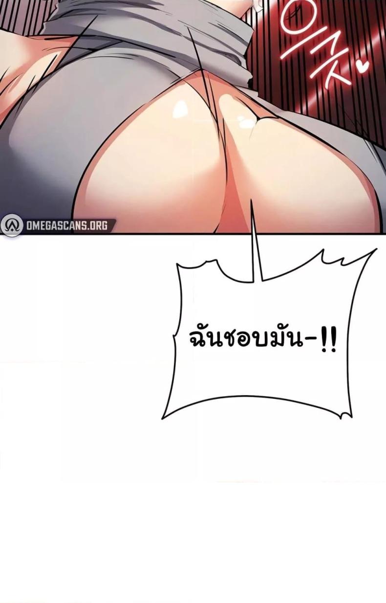 page-76
