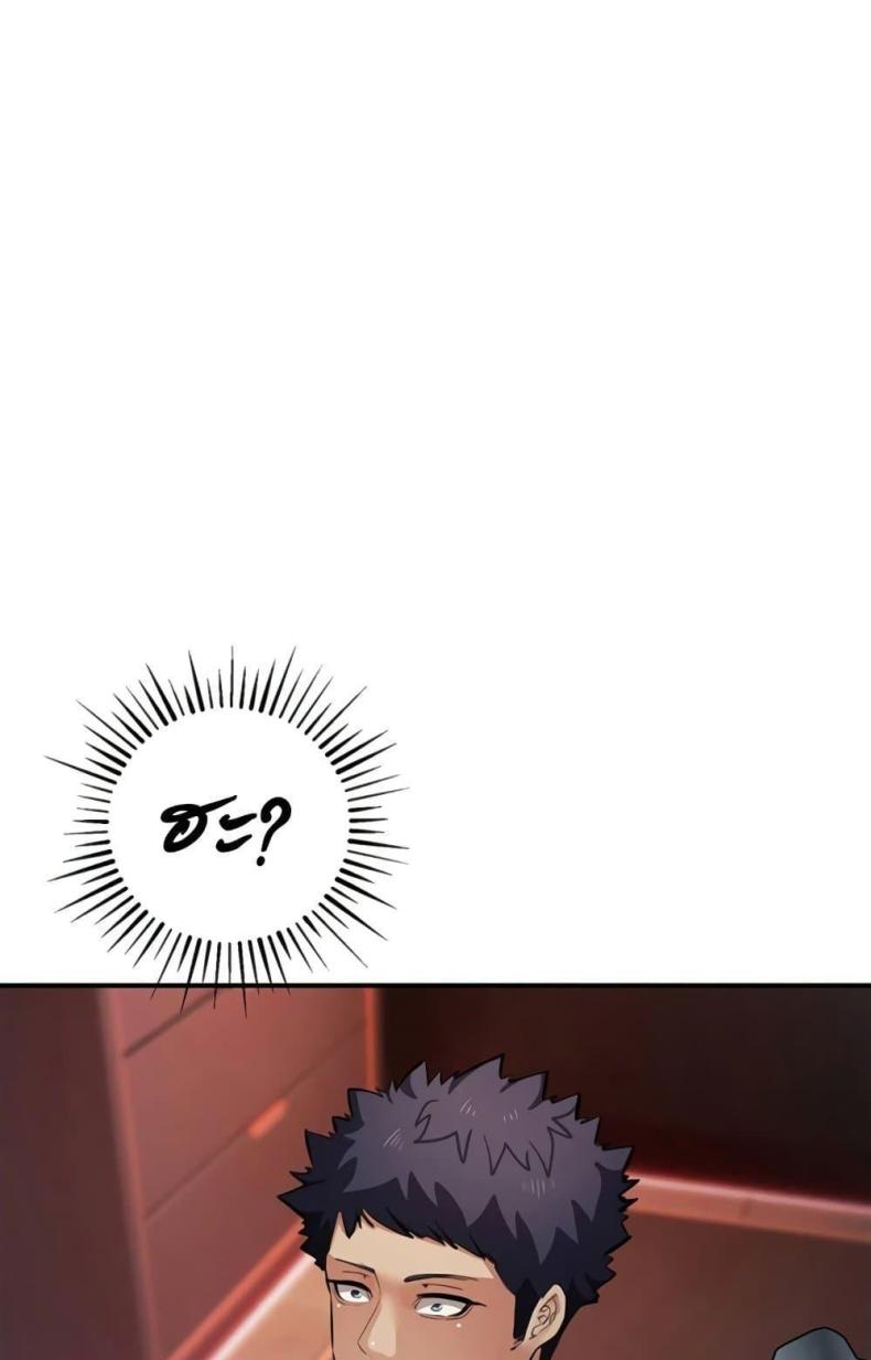 page-31