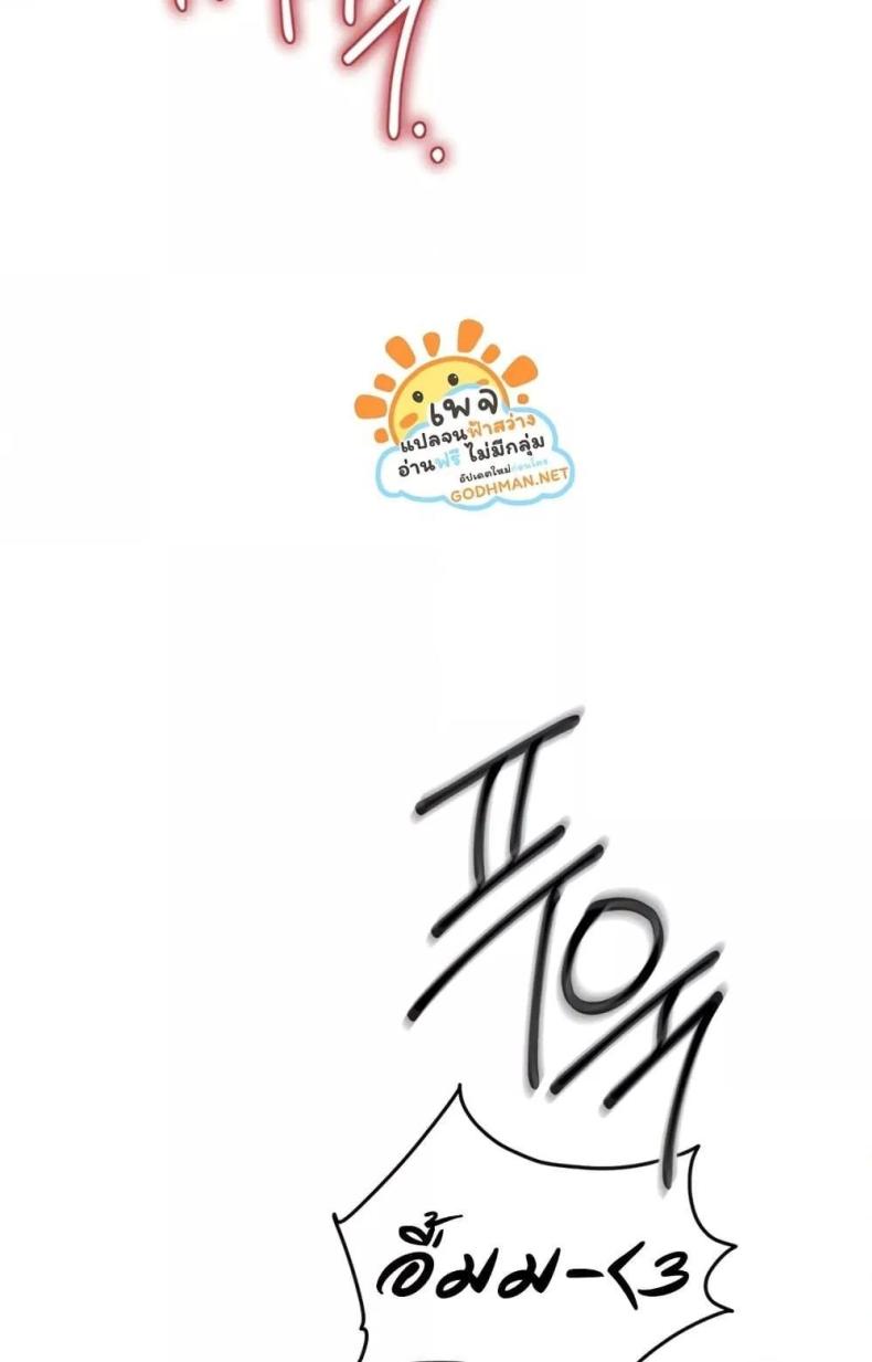 page-66