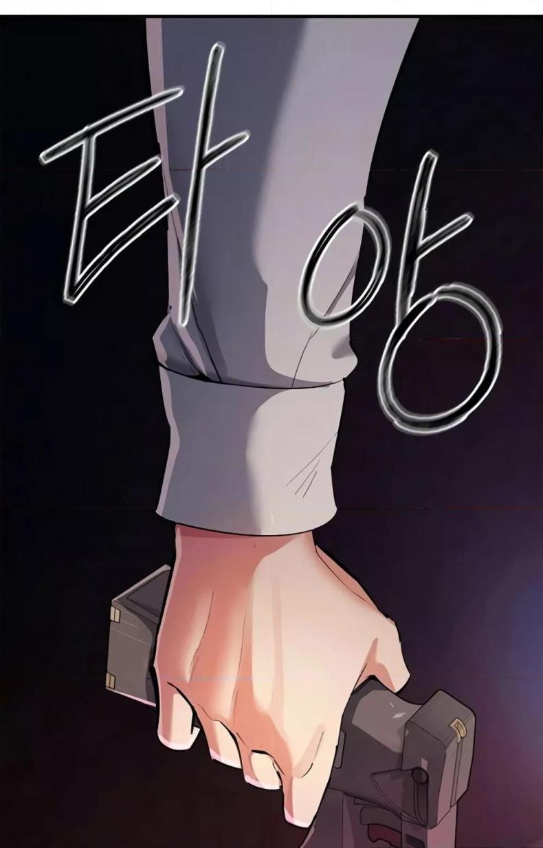 page-23