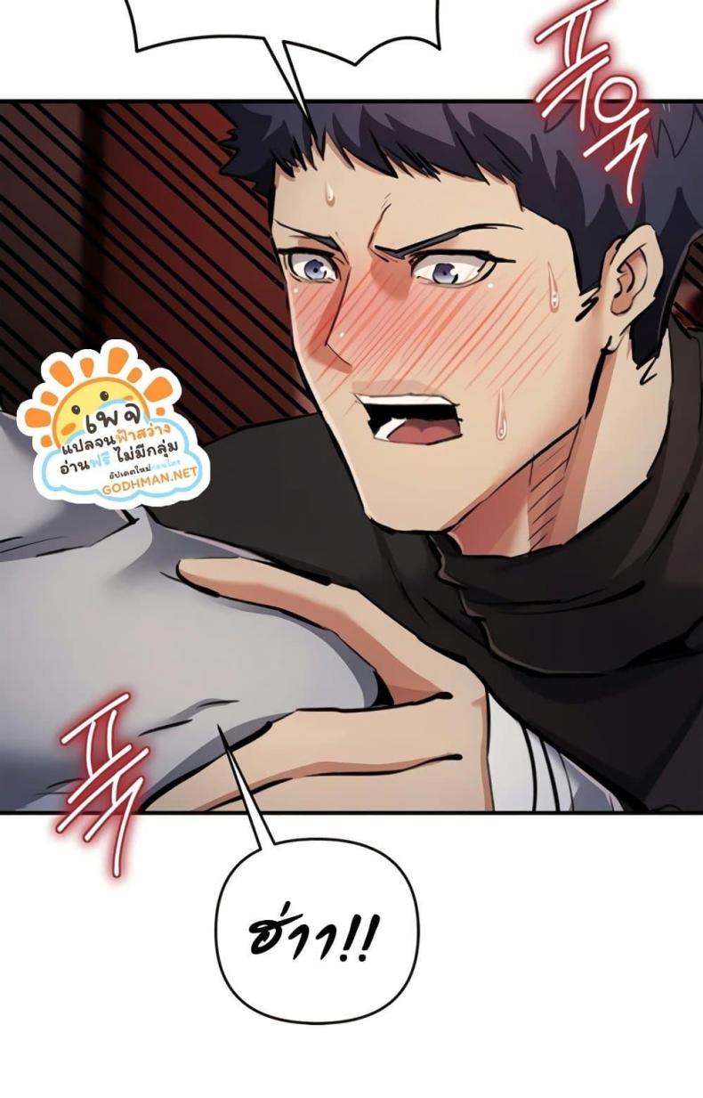 page-25