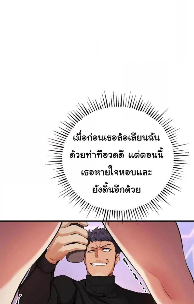 page-28