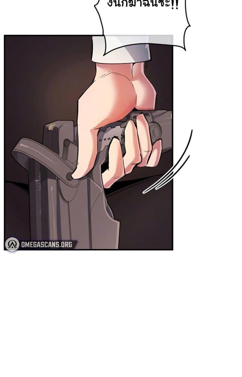 page-22