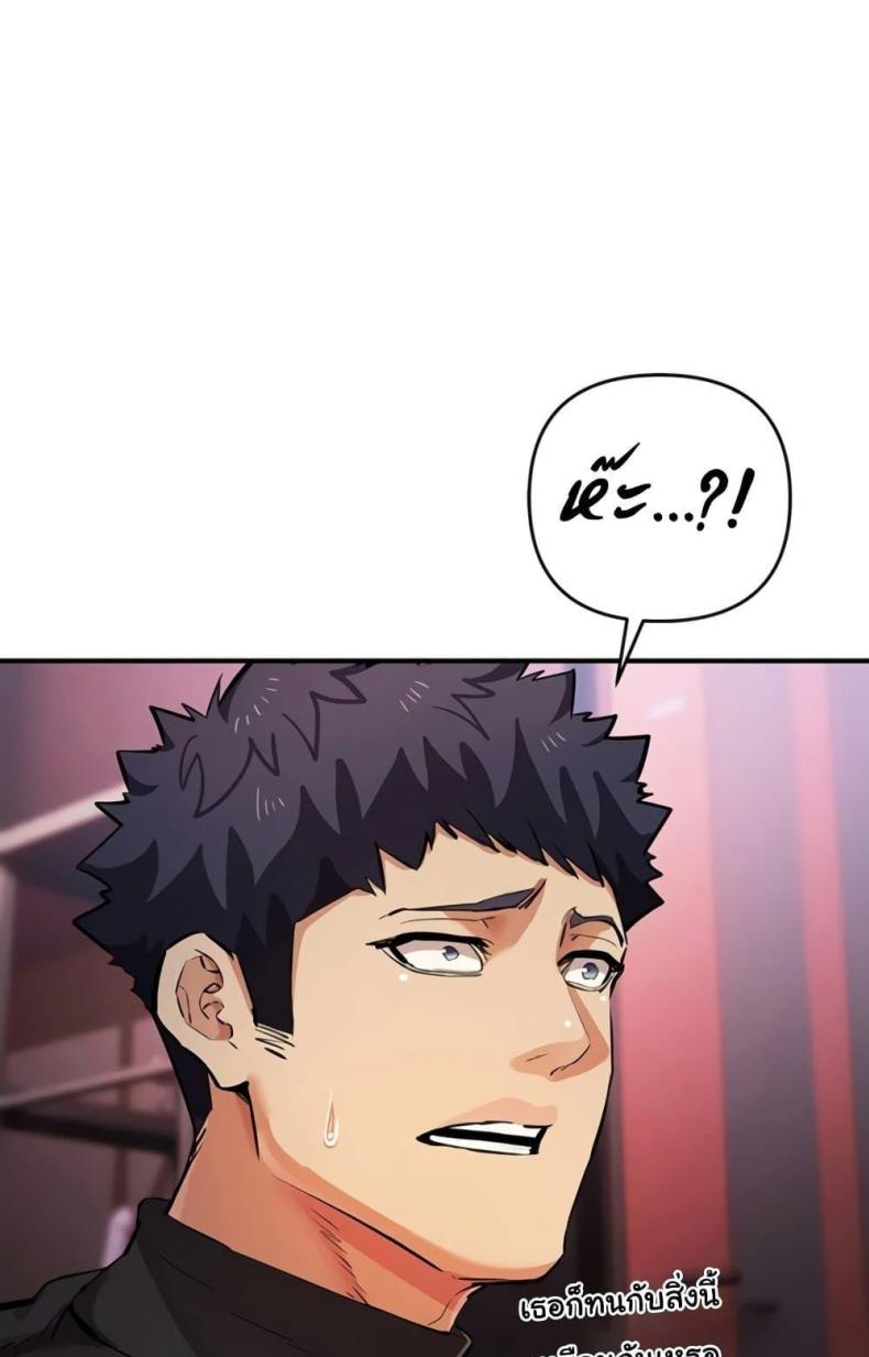 page-44