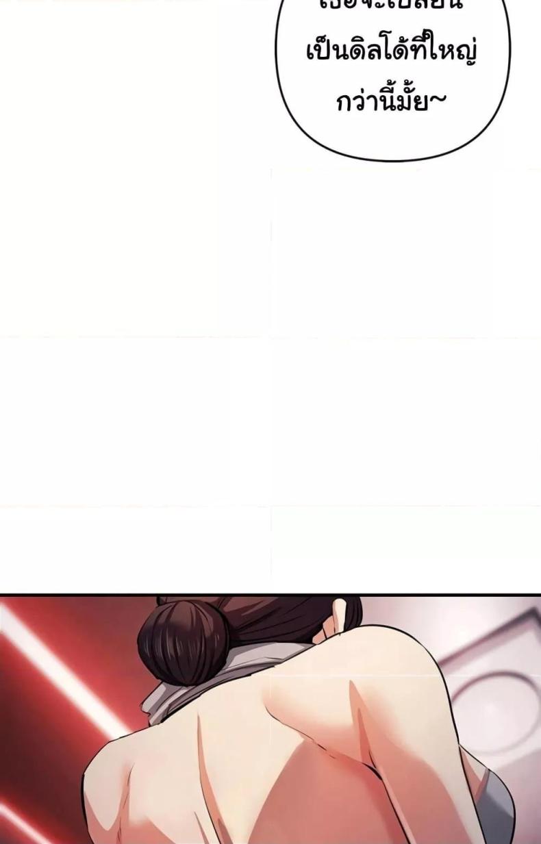 page-56