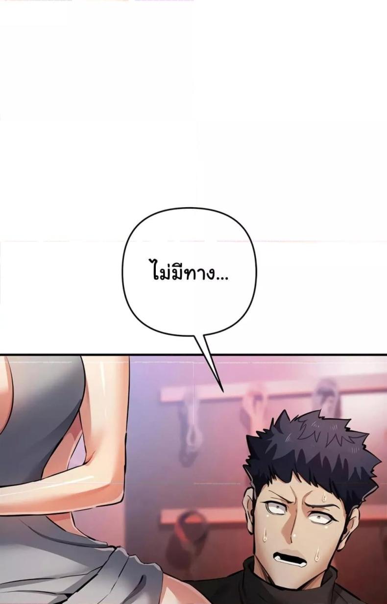 page-36
