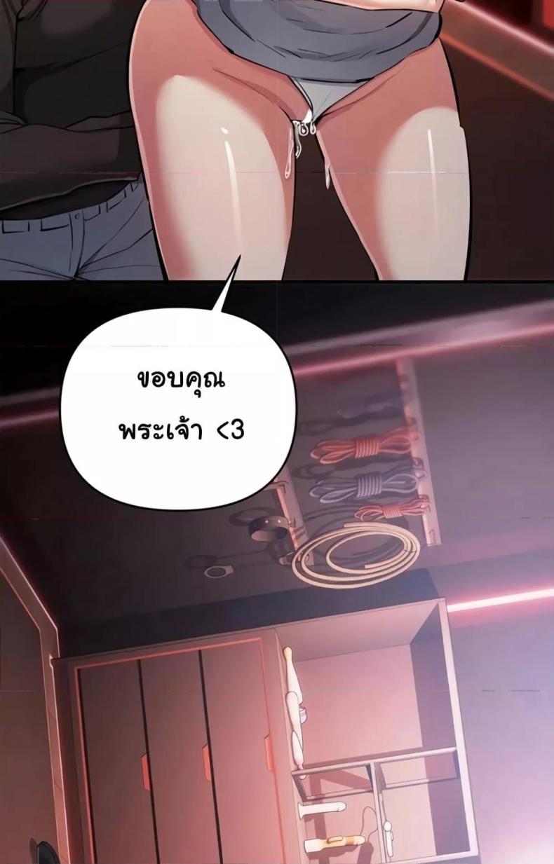 page-41
