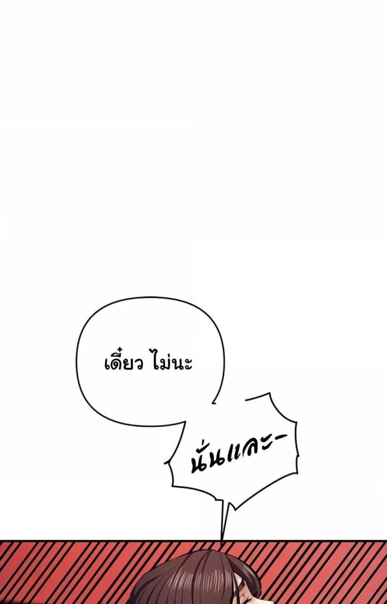page-58