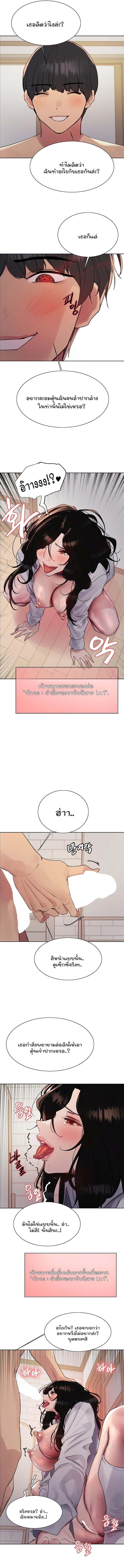 page-11