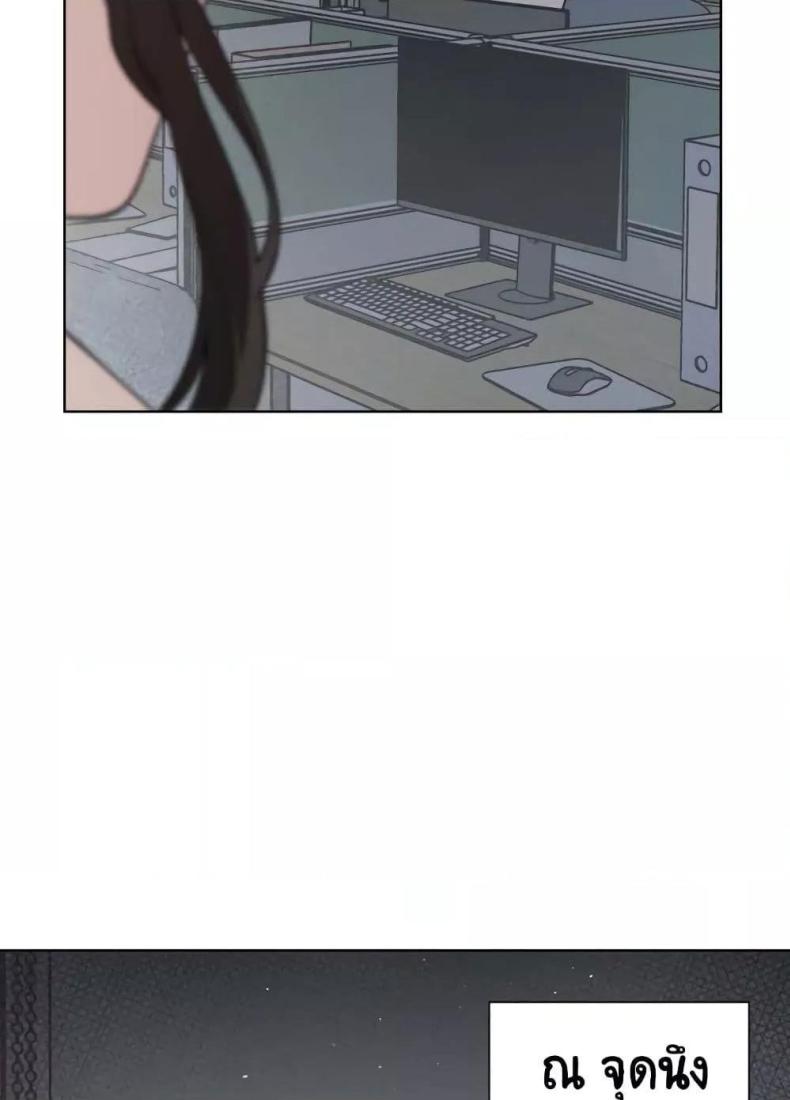 page-26