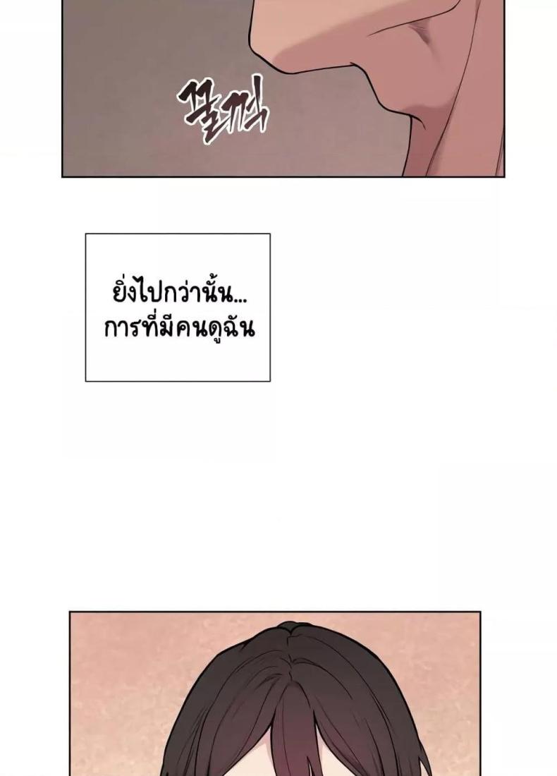 page-64