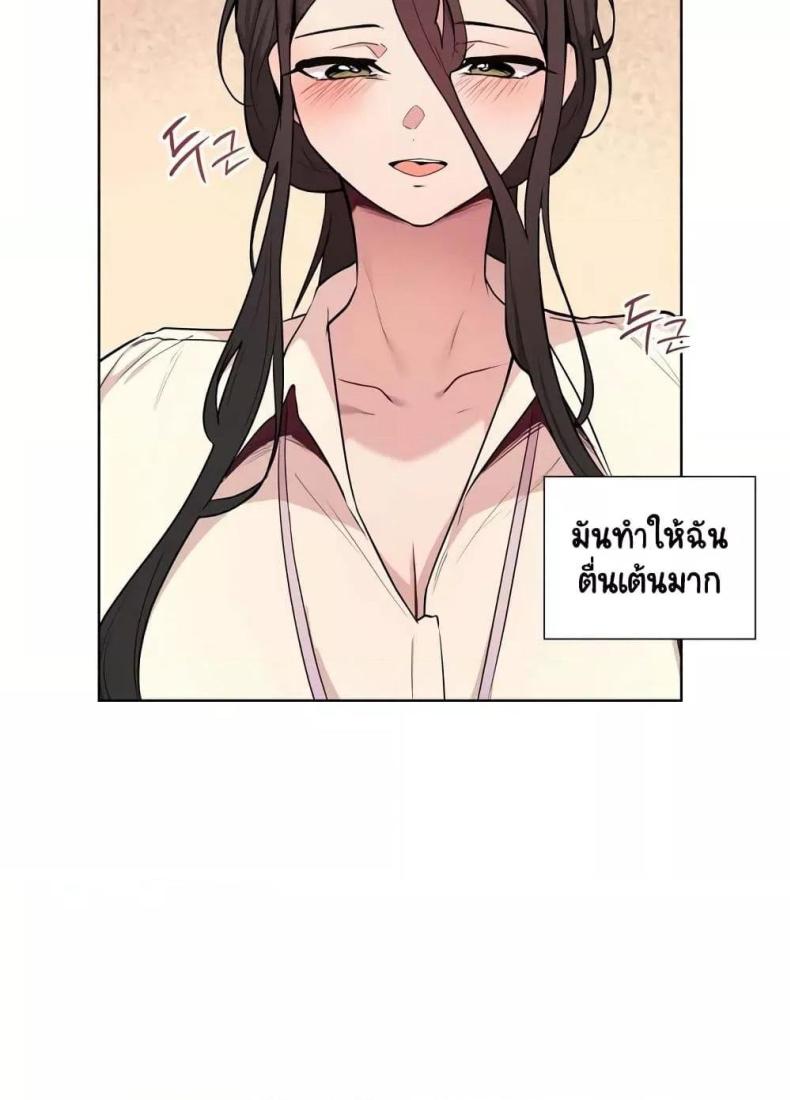 page-65