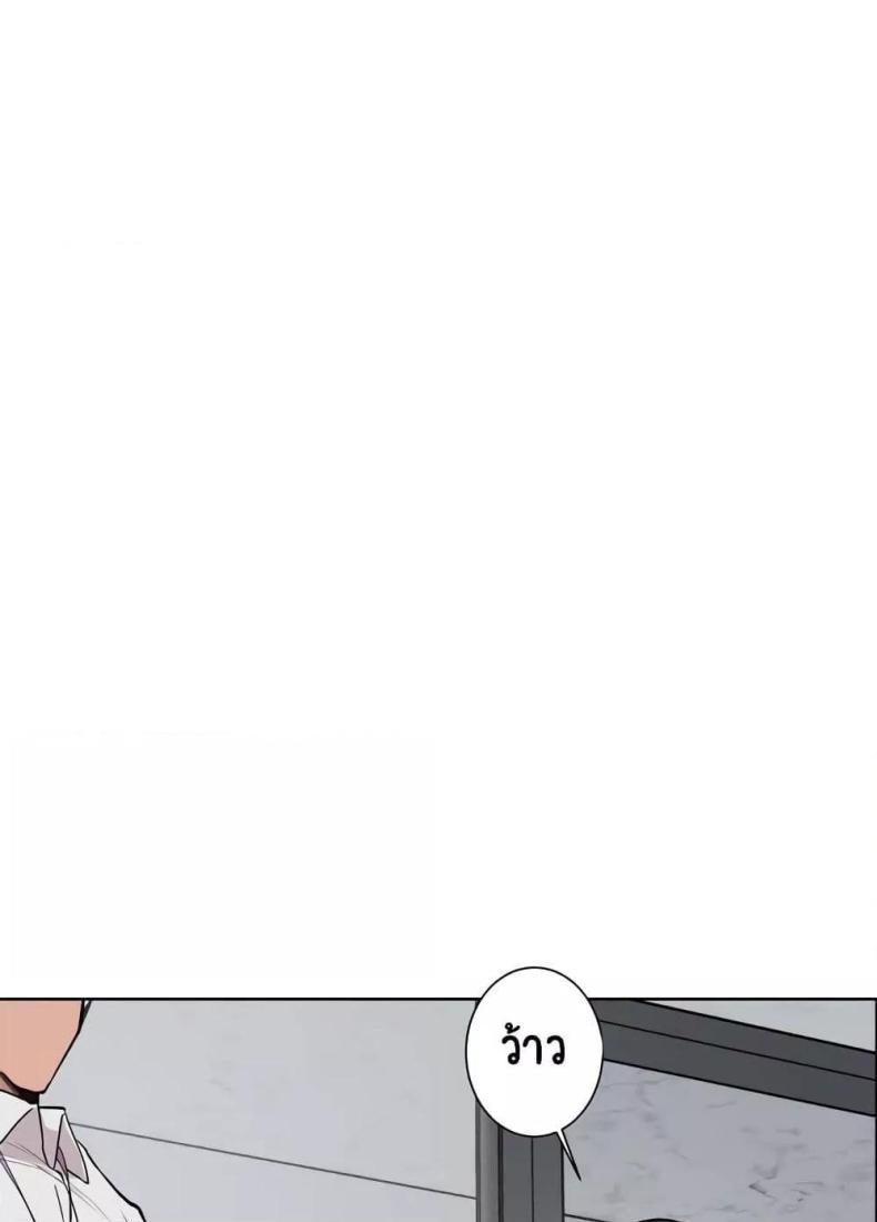 page-49