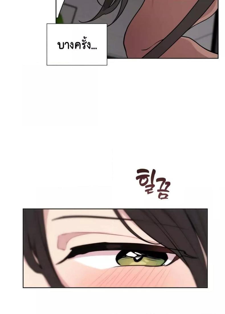 page-68