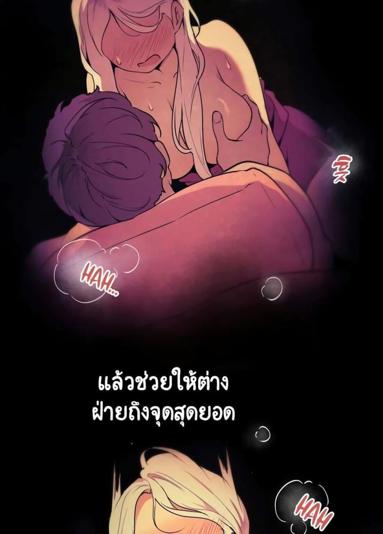 page-40