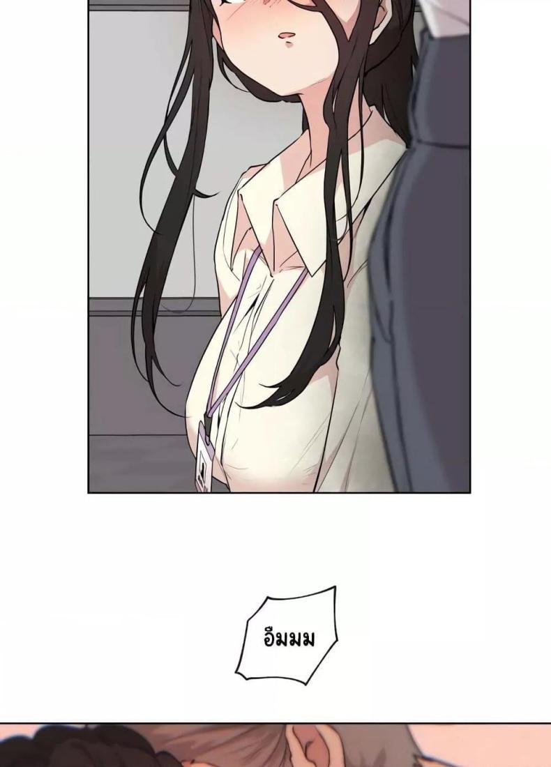 page-74