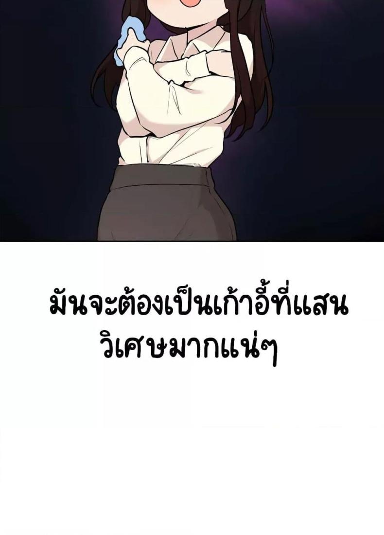 page-42