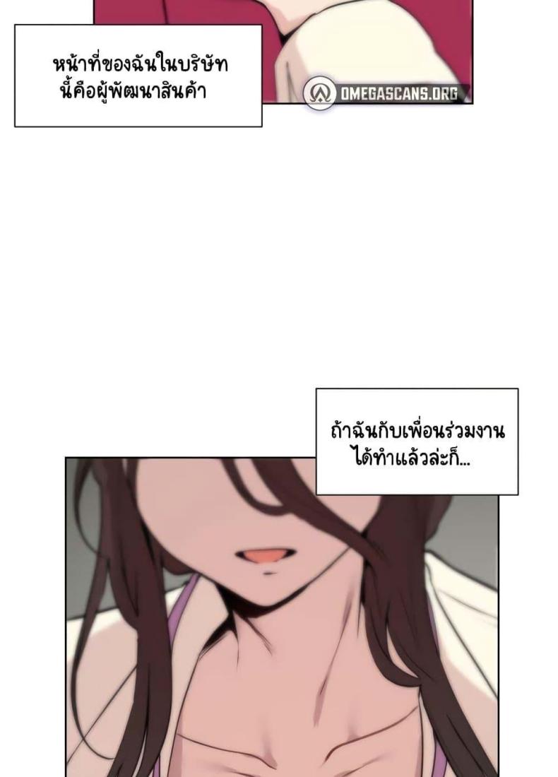 page-55