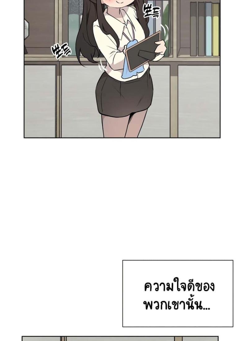 page-31