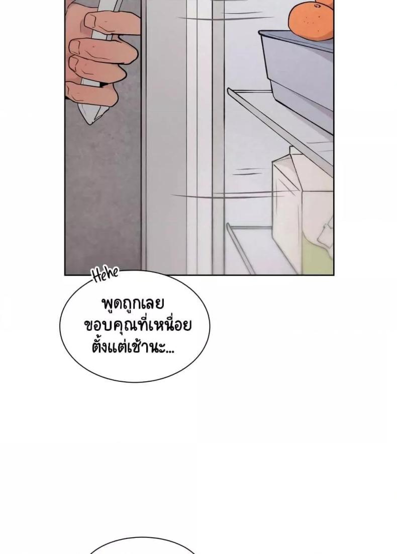 page-16