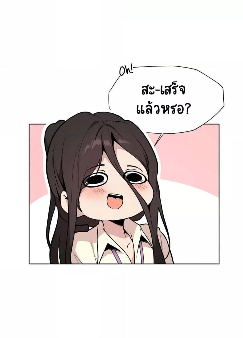 page-46