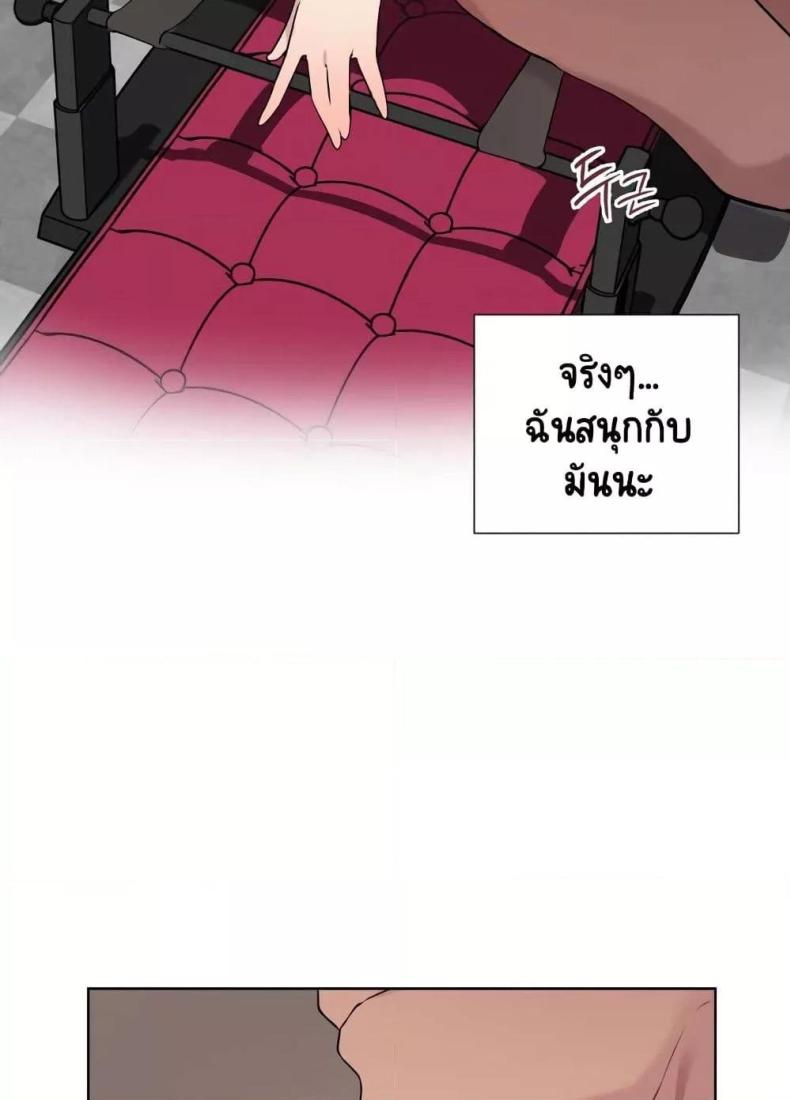 page-63