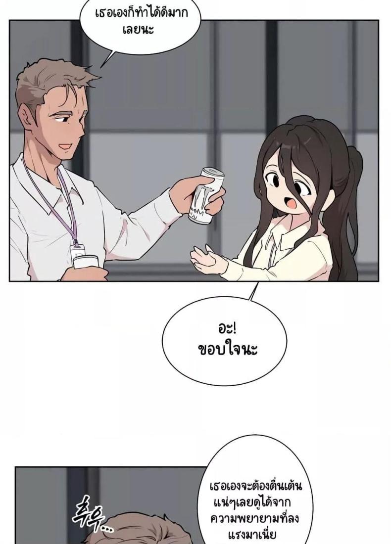 page-17