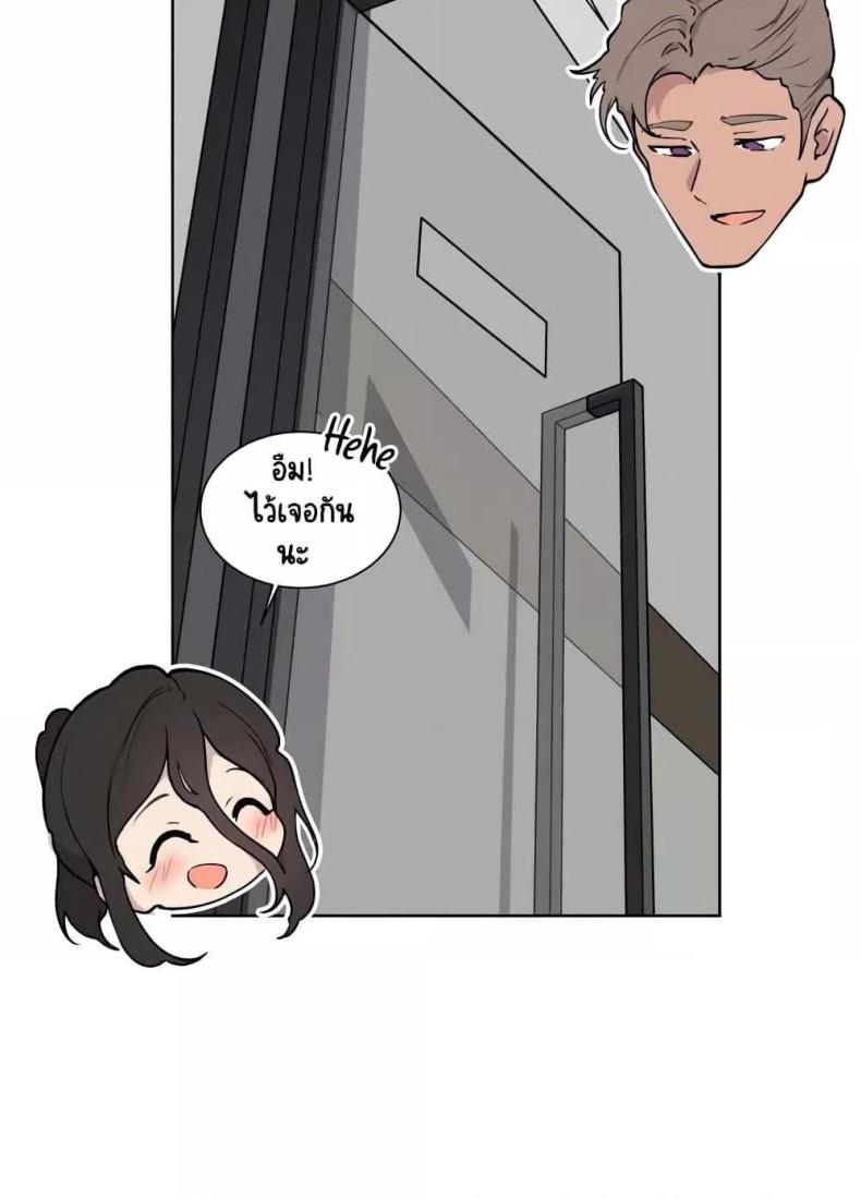 page-20