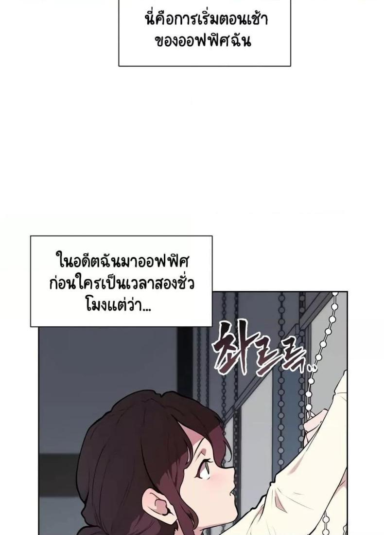 page-23