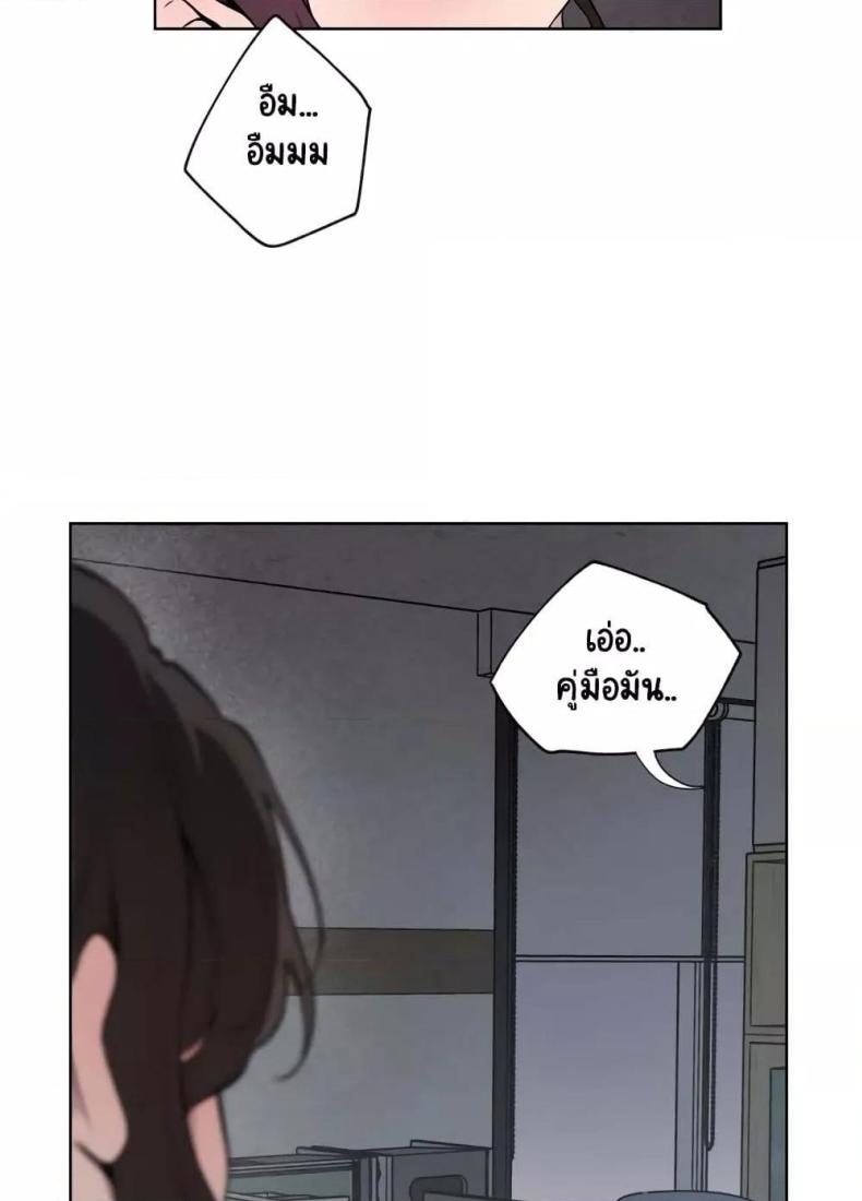 page-25