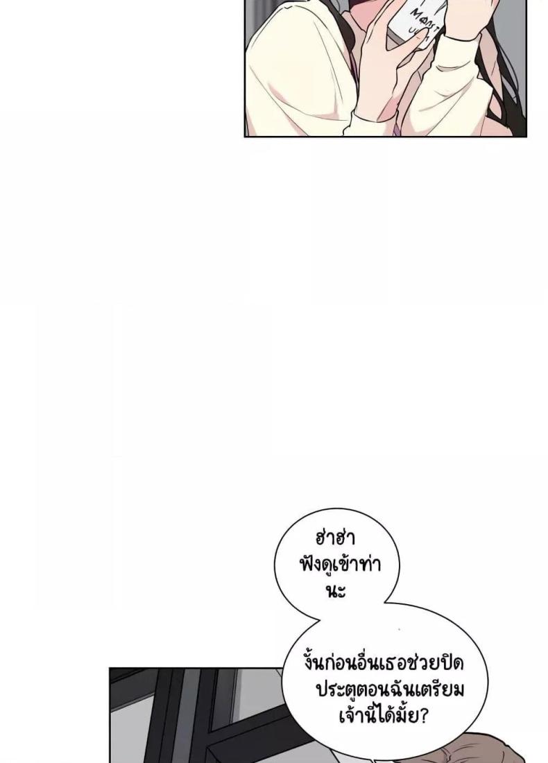 page-19