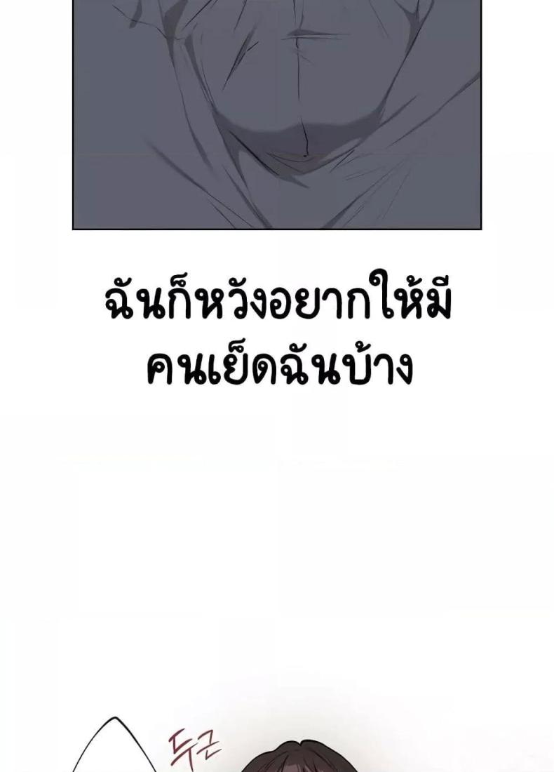 page-70