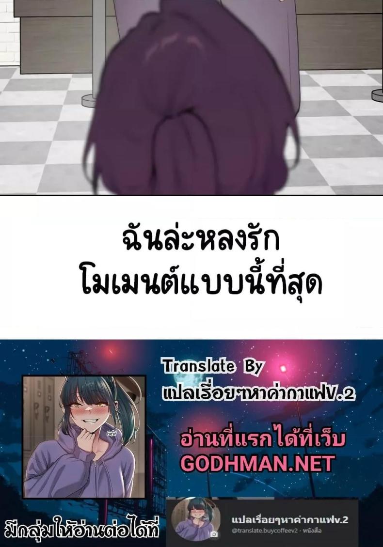page-84