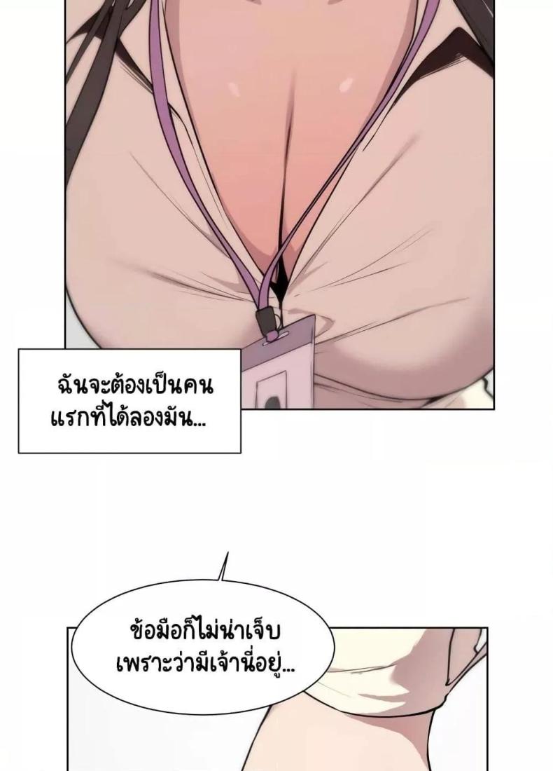 page-56