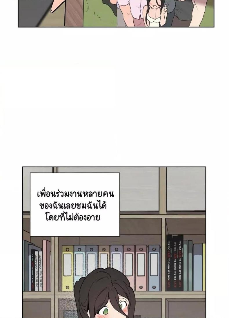 page-30
