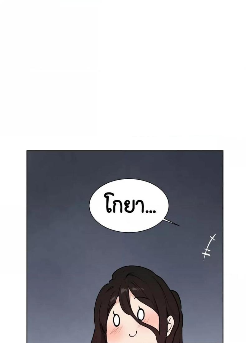 page-43