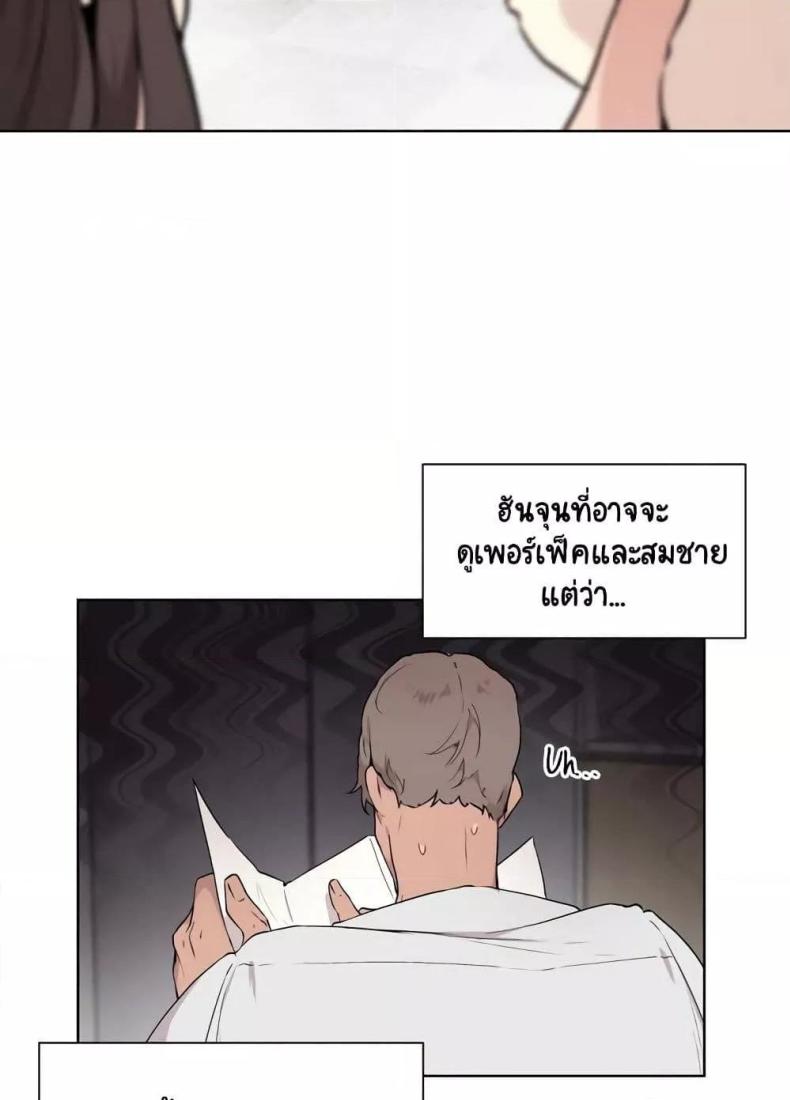 page-36