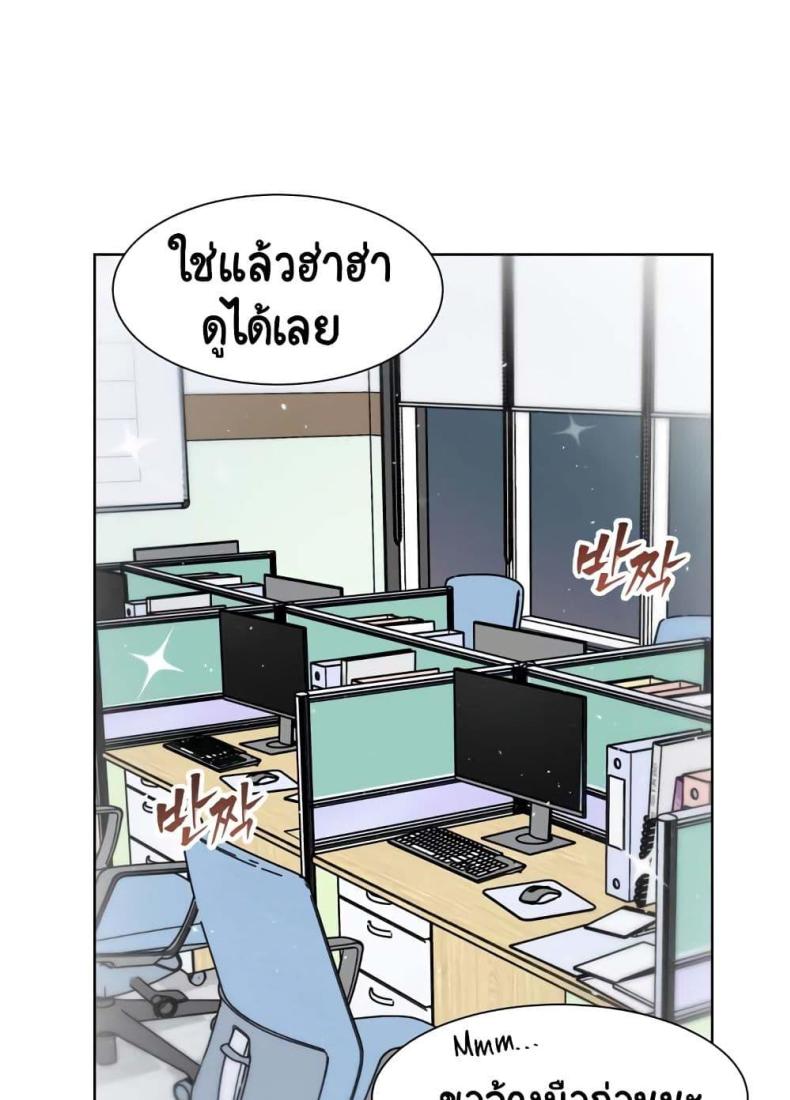 page-47