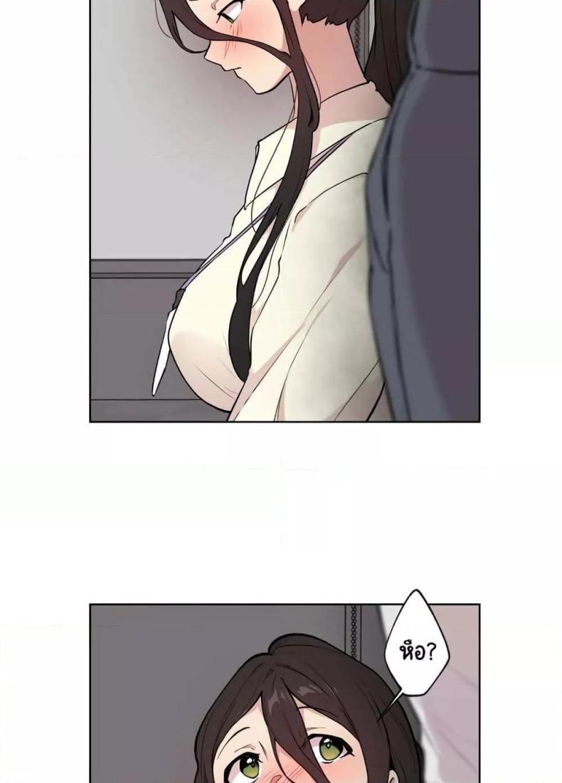 page-73