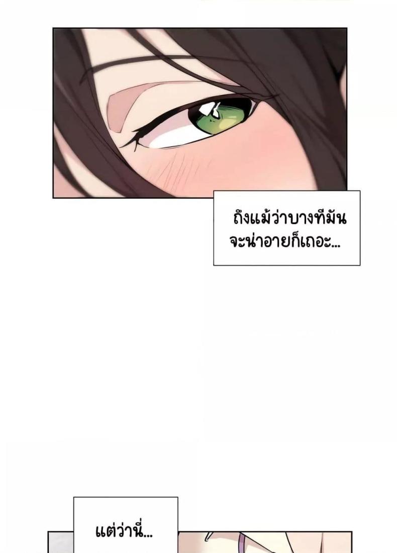 page-59