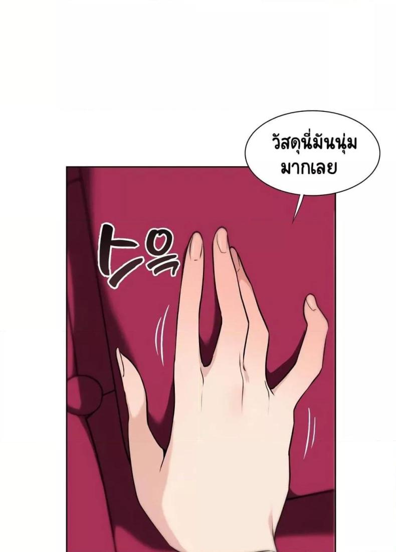 page-54