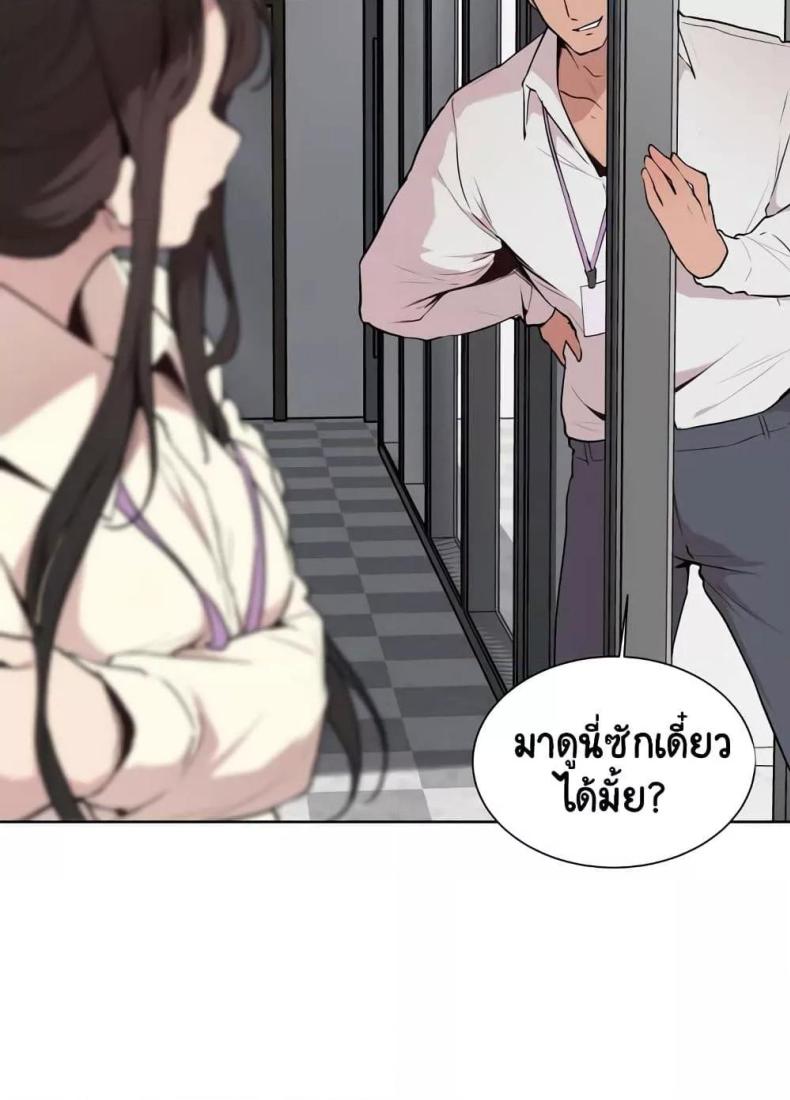 page-45