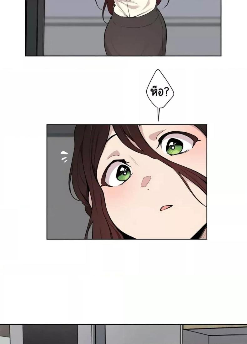 page-34