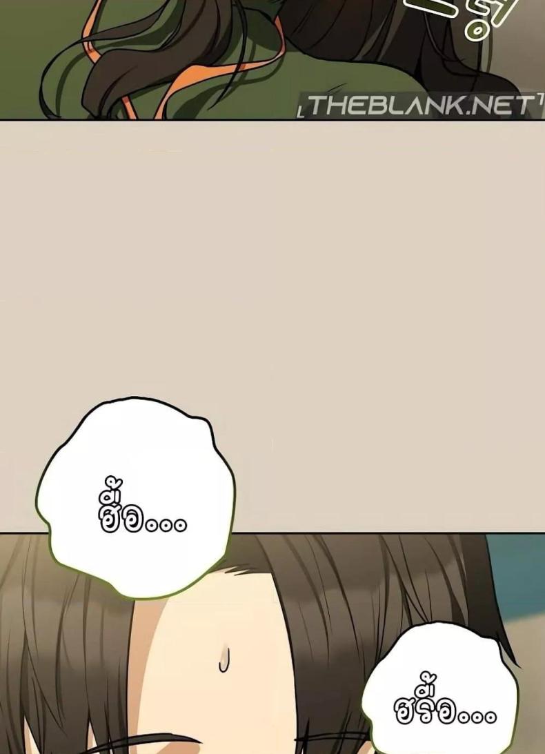 page-86