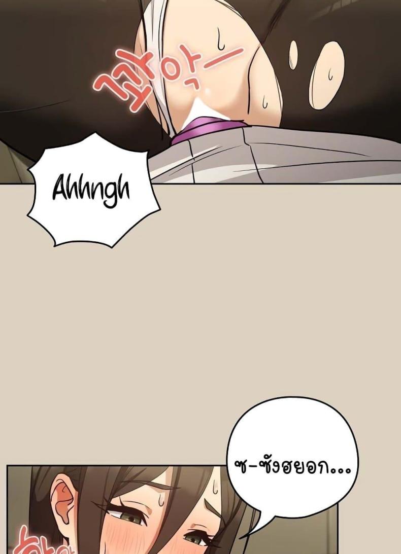 page-32