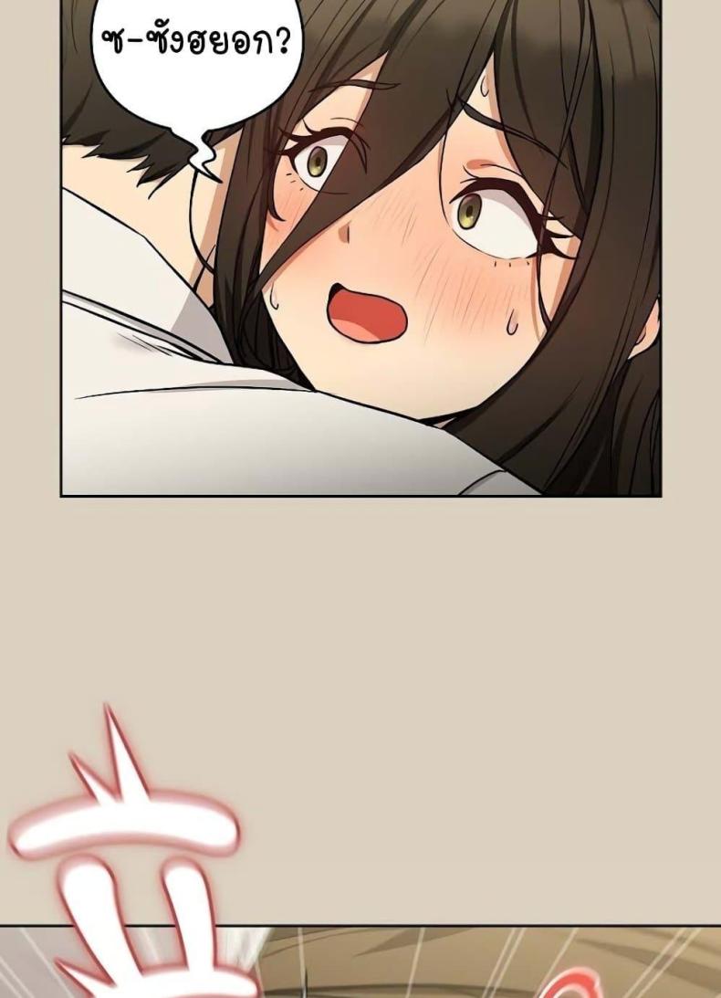 page-64