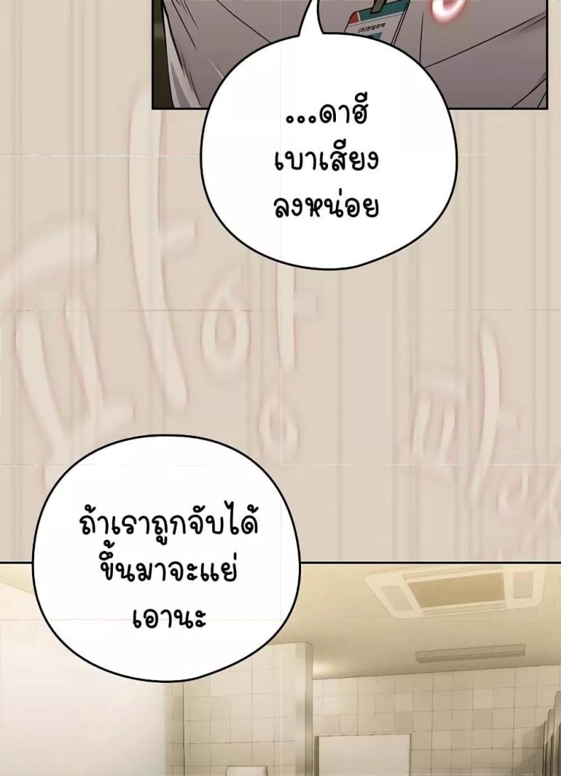 page-40