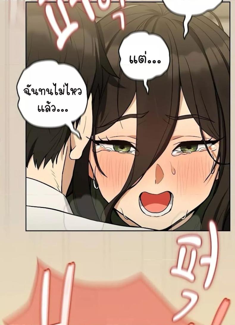 page-76